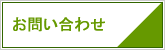 䤤碌